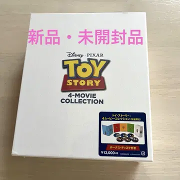 [미사용 새상품] 토이스토리 4 무비 컬렉션 블루레이 DVD BOX