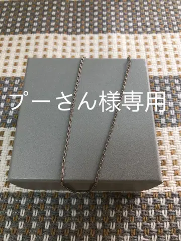목걸이 은색 42cm (푸우)