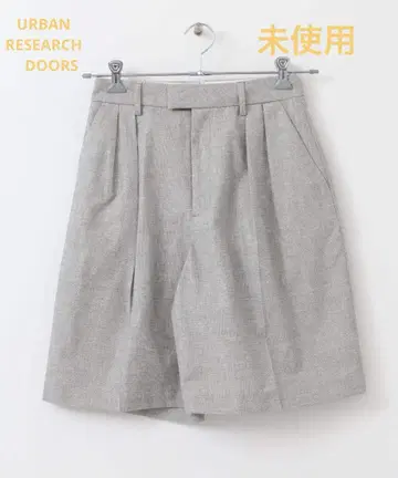 그레이 플리츠 하프 팬츠! 미사용품!