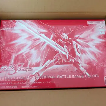 HG 1/144 데스티니 건담 SpecII [최종 결전 이미지 컬러]