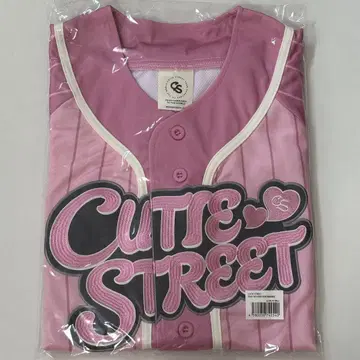 CUTIE STREET 사쿠라바 하루카 최애 어필 유니폼