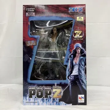 HF8704 미개봉 원피스 P.O.P 'EDITION-Z' 아오키지 쿠잔