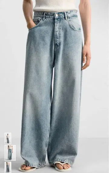 zara 엑스트라 배기 핏 청바지