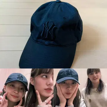 NiziU 마유카 착용 MLB KOREA