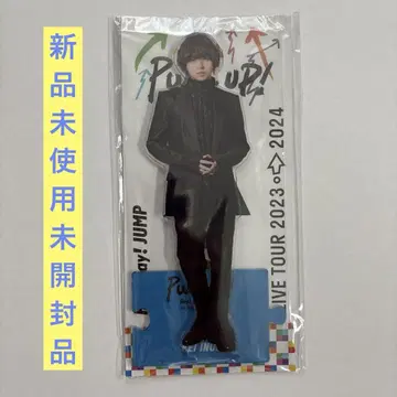 Hey!Say!JUMP PULL UP 이노오 케이 빅 아크릴 스탠드
