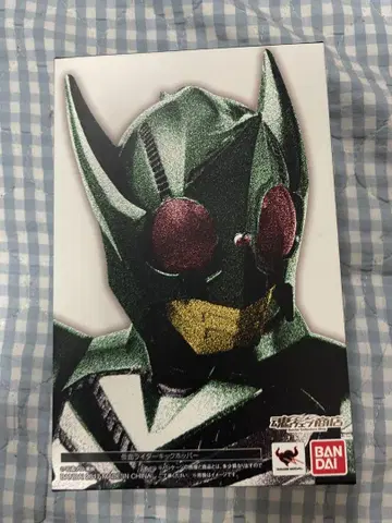 S.H.Figuarts 진골조형 펀치 호퍼 킥 호퍼 지옥형제