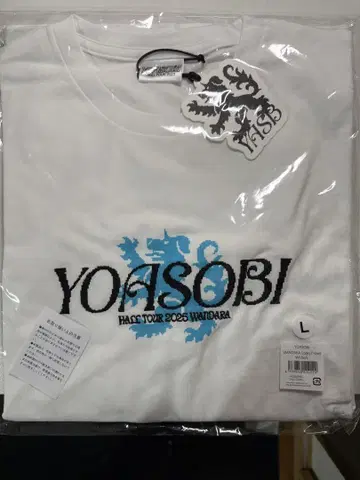 YOASOBI WANDARA White L 티셔츠