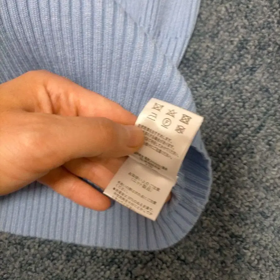 7번째 상품 이미지