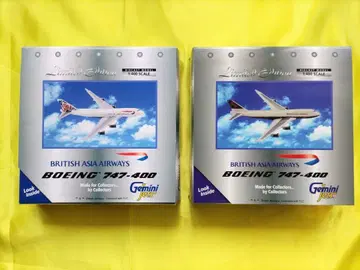 Gemini Jets BRITSH ASIA AIRWAYS 747-400