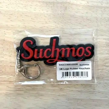 Suchmos Logo Rubber Keychain Red