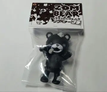 좀베어 쁘띠 흑백