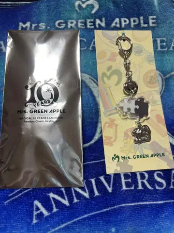 Mrs. GREEN APPLE 10주년 참 키링 O 천국