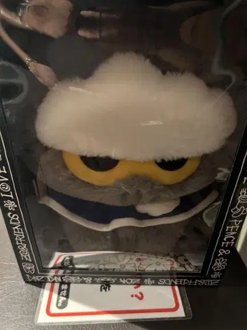 ZO&FRIENDS 팝업 ZOA 미디엄 봉제 인형