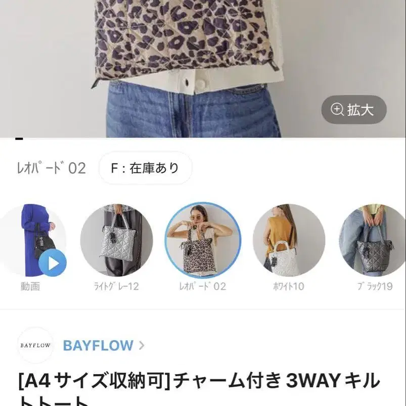 2번째 상품 이미지