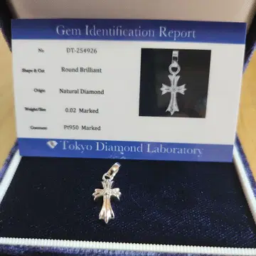 플래티넘 950 펜던트 탑