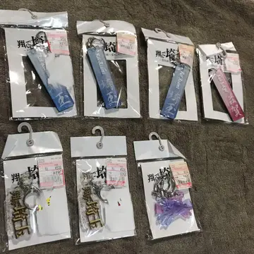 캐릭터 아크릴 키링 7세트 날아라 사이타마