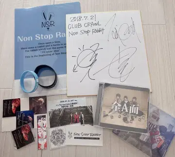 Non Stop Rabbit 굿즈