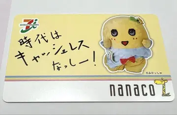 [한정품] 후낫시 nanaco 카드
