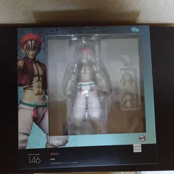 figma 아카자