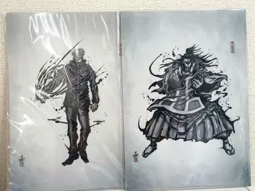 주술회전 먹그림 클리어 파일 고죠 사토루, 게토 스구루