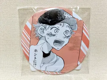 크게 휘두르며 제비뽑기당 캔뱃지 미하시 렌