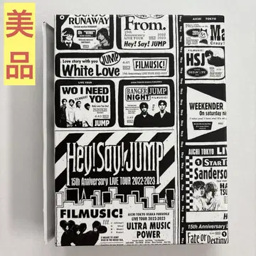 Hey!Say!JUMP 15th Annivers -