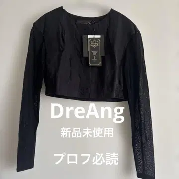 미사용 새상품 DreAng