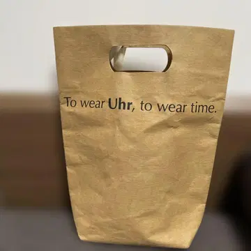 배송비 포함 Uhr 페이퍼 백