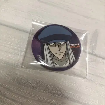 HUNTER x HUNTER 캔뱃지 세트 키메라 앤트 편 카이토만