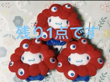 산리오 캐릭터즈 먄먀쿠 흉내내기 봉제인형 시나모롤