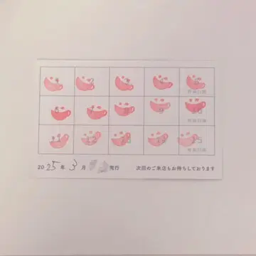 애니카페 포인트 카드 (특전 교환 미사용)