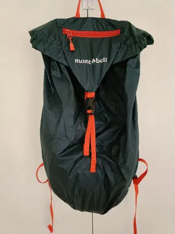 mont-bell VERSALITE PACK 15