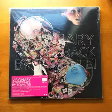 한정 CD [테이 토와] Visionary soundtrack