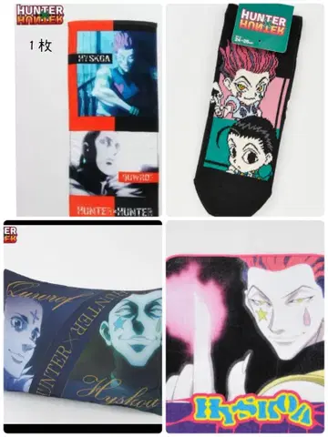 HUNTER x HUNTER 시마무라 콜라보 히소카