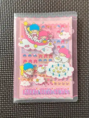 키키라라 리틀트윈스타 파일 1997년 씰 포함