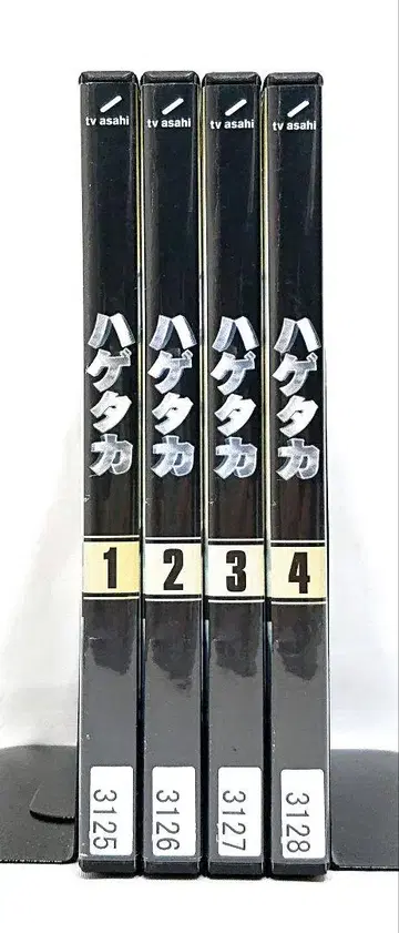 매의 눈 [DVD] 전4권 세트