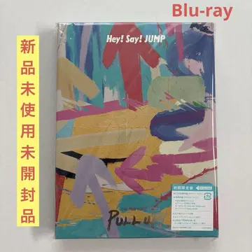 Hey!Say!JUMP LIVE TOUR 202 -