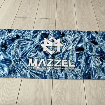 MAZZEL 마젤 라이브 타월
