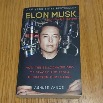 [외국도서] ELON MUSK NEW UPDATED EDITION