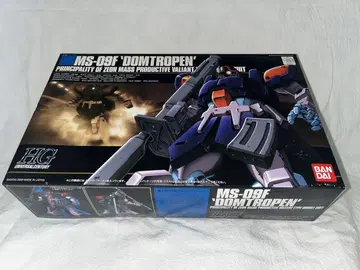 HGUC 1/144 MS-09F 돔 트로펜