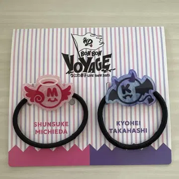 BON BON VOYAGE 헤어 액세서리 세트