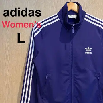 아디다스 오리지널 트랙 자켓 여성용 L 보라색 자수 로고