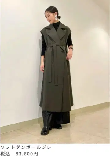 미사용 새상품! 어도어 소프트 종이상자 베스트 컬러 카키