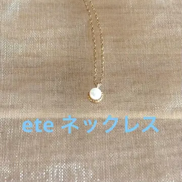 ete 목걸이 레이어k10