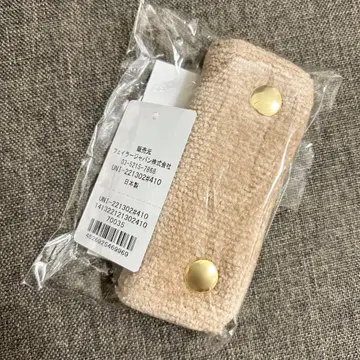 페일러 핸들 커버