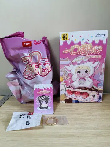 새상품 Nommi V7 Milk Biscuits 키링 봉제 인형