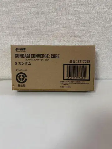 GUNDAM CONVERGE:CORE S건담 프리미엄 반다이 한정