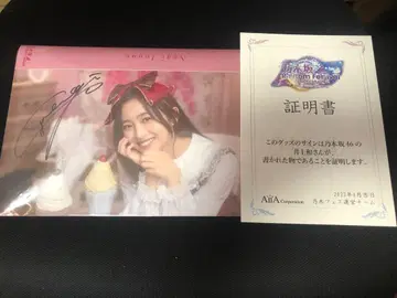 노기 페스 이노우에 나기 친필 사인 브로마이드 홀더