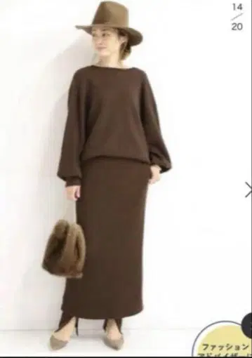 할인 가격 Deuxieme Classe AMERICANA 셋업