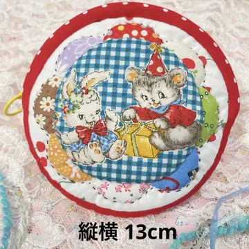메리봉봉 동글동글 파우치 패치워크 쇼와 레트로 20cm 지퍼